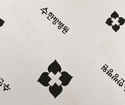 쟈가드시안